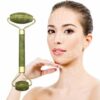 Нефритен ролер за лице ( Нефритен масажор за лице )