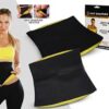 Колан за отслабване със сауна ефект -Hot shapers